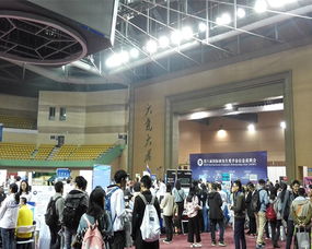 第八屆國際研究生獎學(xué)金信息說明會成功舉辦