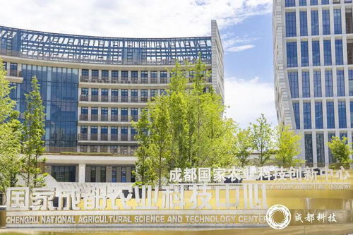 科技一線 創(chuàng)新策源 成果轉(zhuǎn)化 齊頭并進(jìn) 成都這支農(nóng)業(yè) 國家隊(duì) 不簡(jiǎn)單