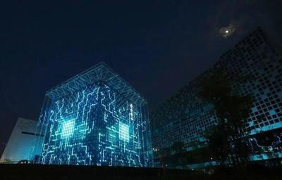 科技感十足！國家超算成都中心上演沉浸式光影秀