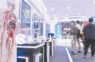 黑科技每日秀啟動(dòng) 成都造高精尖科技產(chǎn)品酷炫來(lái)襲